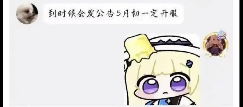 Agul499@❄️と🐴垢 tweet media