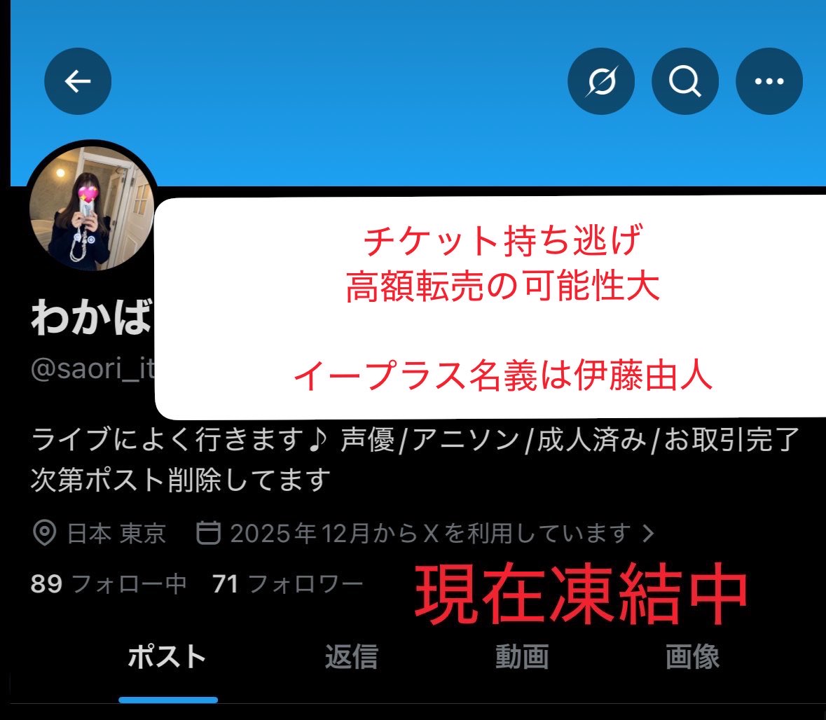 ぽ む tweet media