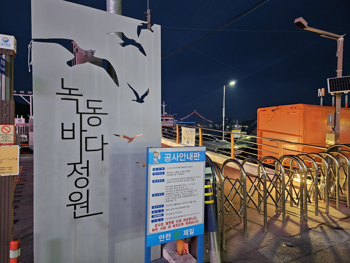 ☆먹곰☆ tweet media