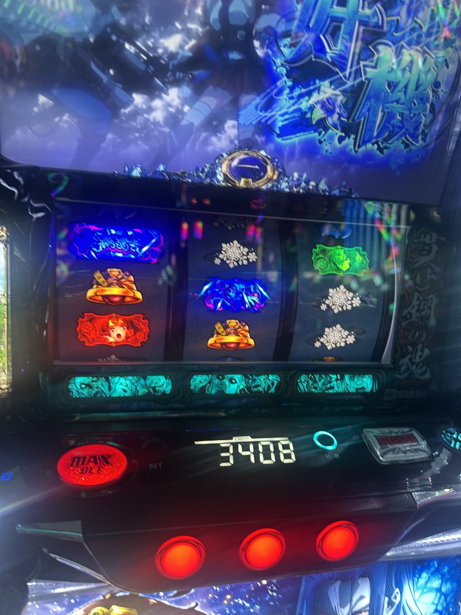 れいや tweet media