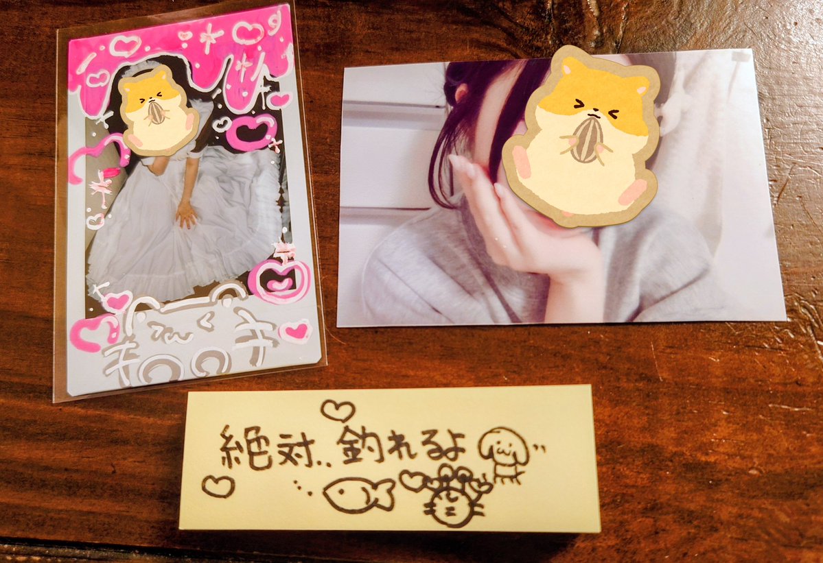 めいど王子@159 tweet media