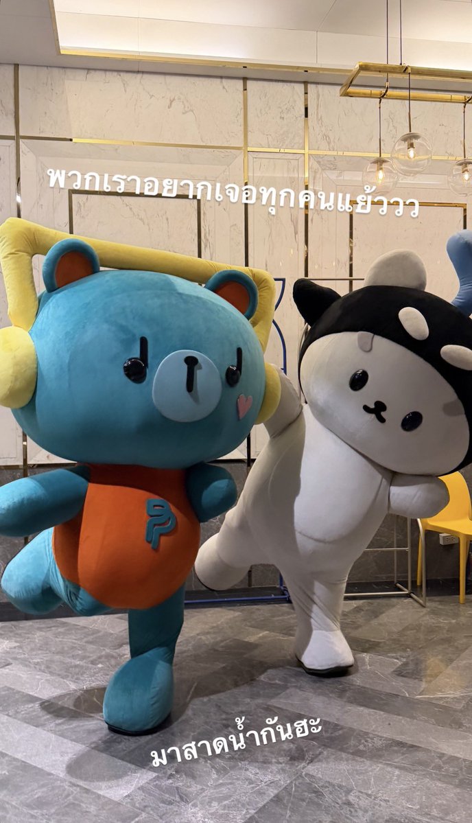 Pangya \ (•◡•) / tweet media