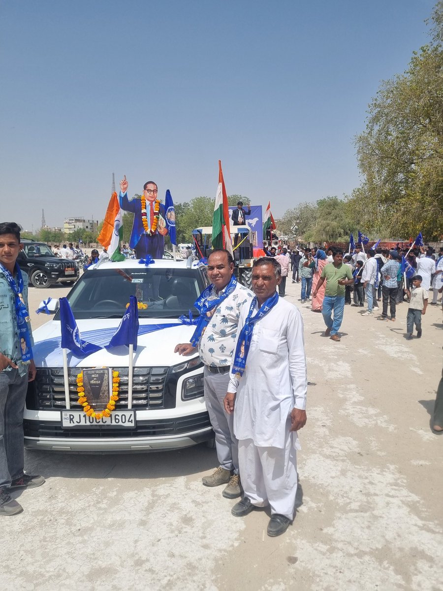 RNMeena2001's tweet photo. अनुसूचित जाति,जनजाति,कामगार समाज द्वारा आयोजित भारत रत्न बाबा साहेब भीमराव अंबेडकर की 135 वी जयंती समारोहपूर्वक मनाई गई ।
कार्यक्रम ताल मैदान से रैली के रूप में प्रारंभ हुआ जो अंबेडकर वाटिका में सभा में बदल गया।
कार्यक्रम को मुझे भी संबोधन का अवसर मिला। https://t.co/LaDNFzKhIS