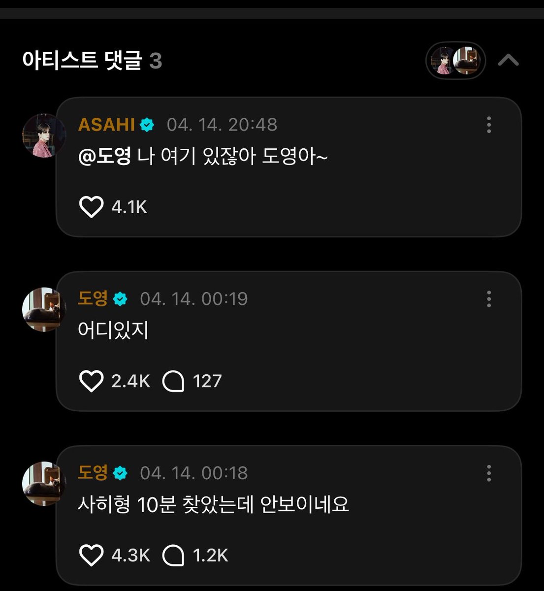 곽덕순 tweet media