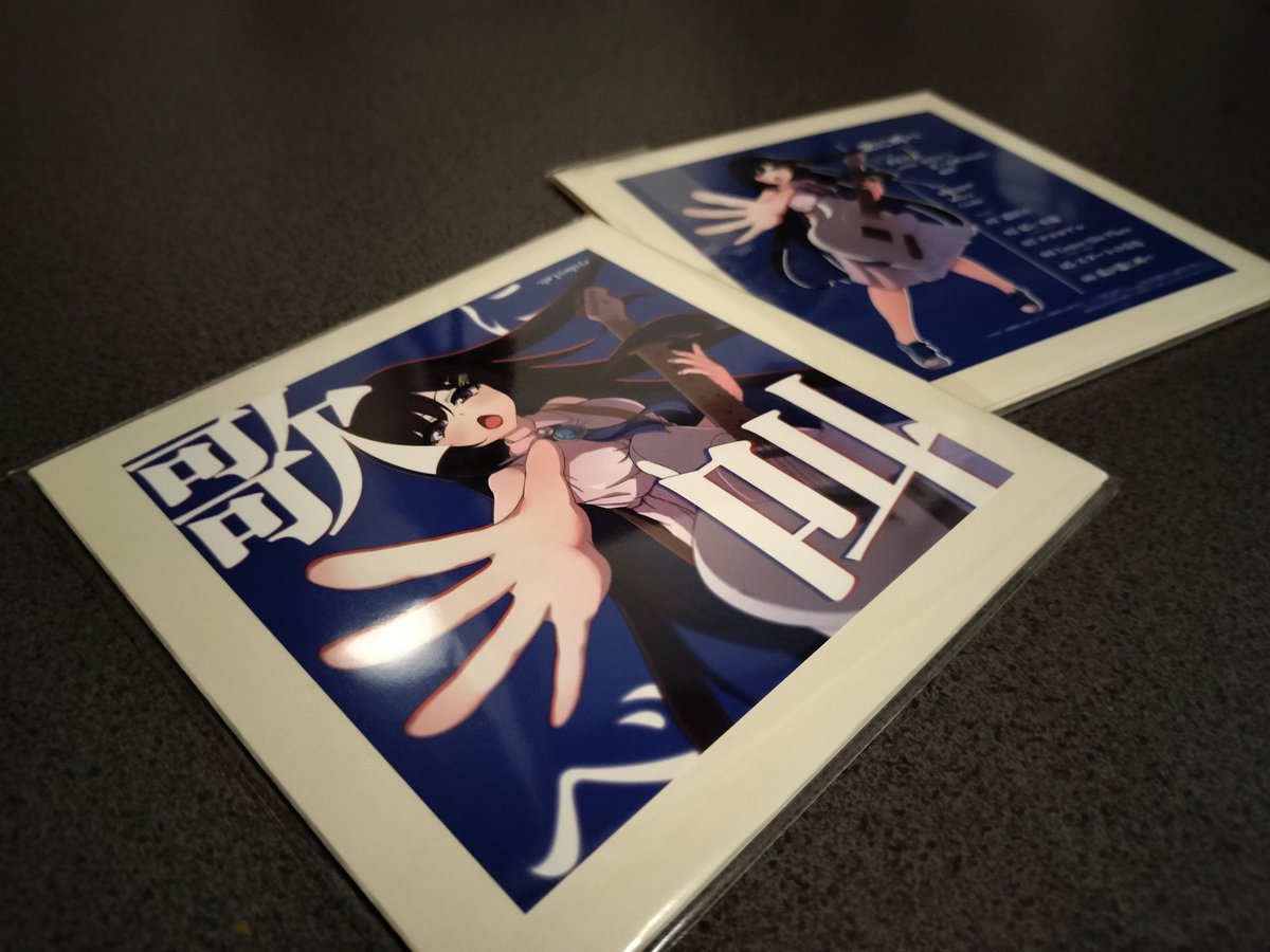 恒石涼平＠M3春 ケ-41a tweet media