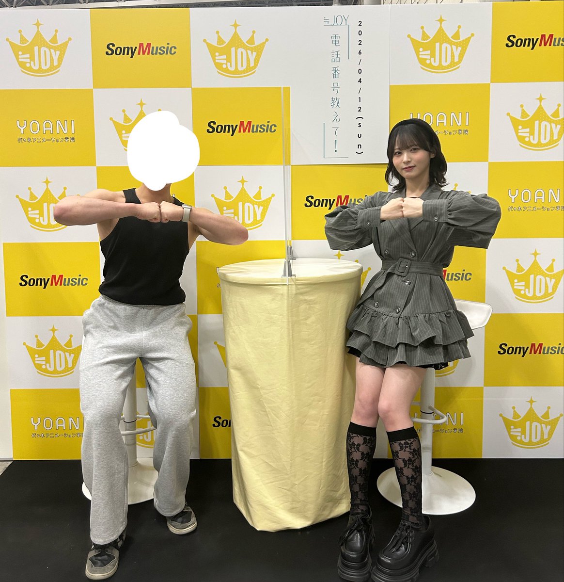 大ちゃん　あゆみんのボディガードへの道のり tweet media