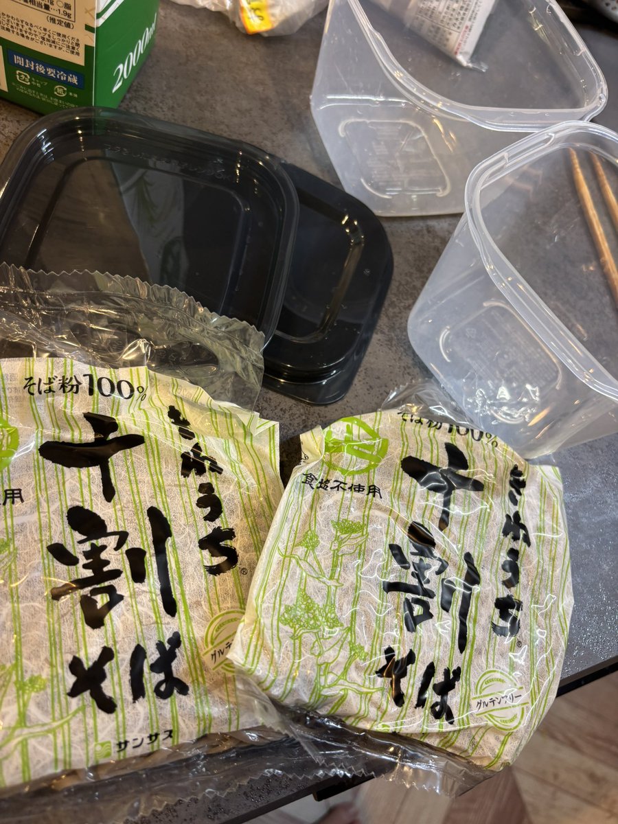 mっちゃん tweet media