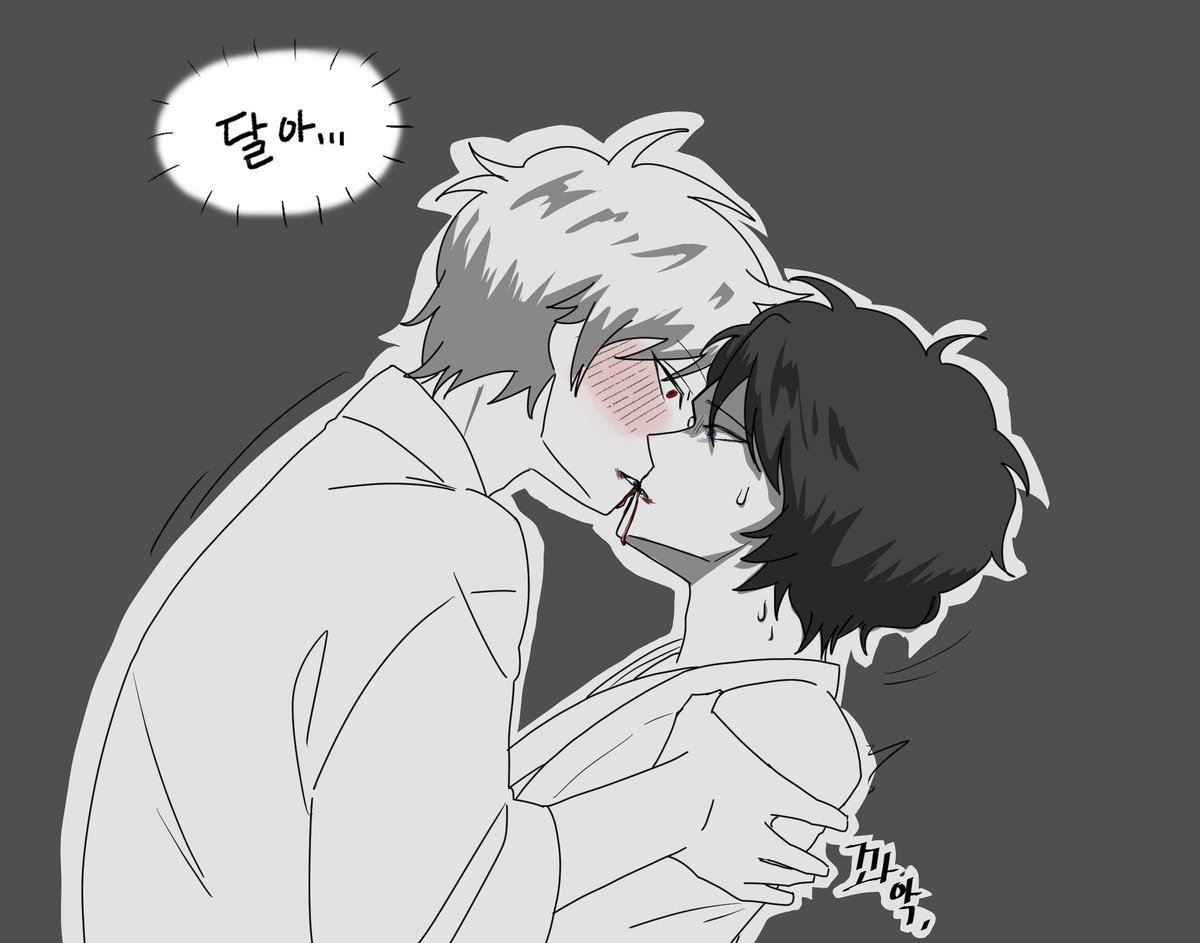 명명|트친소 tweet media