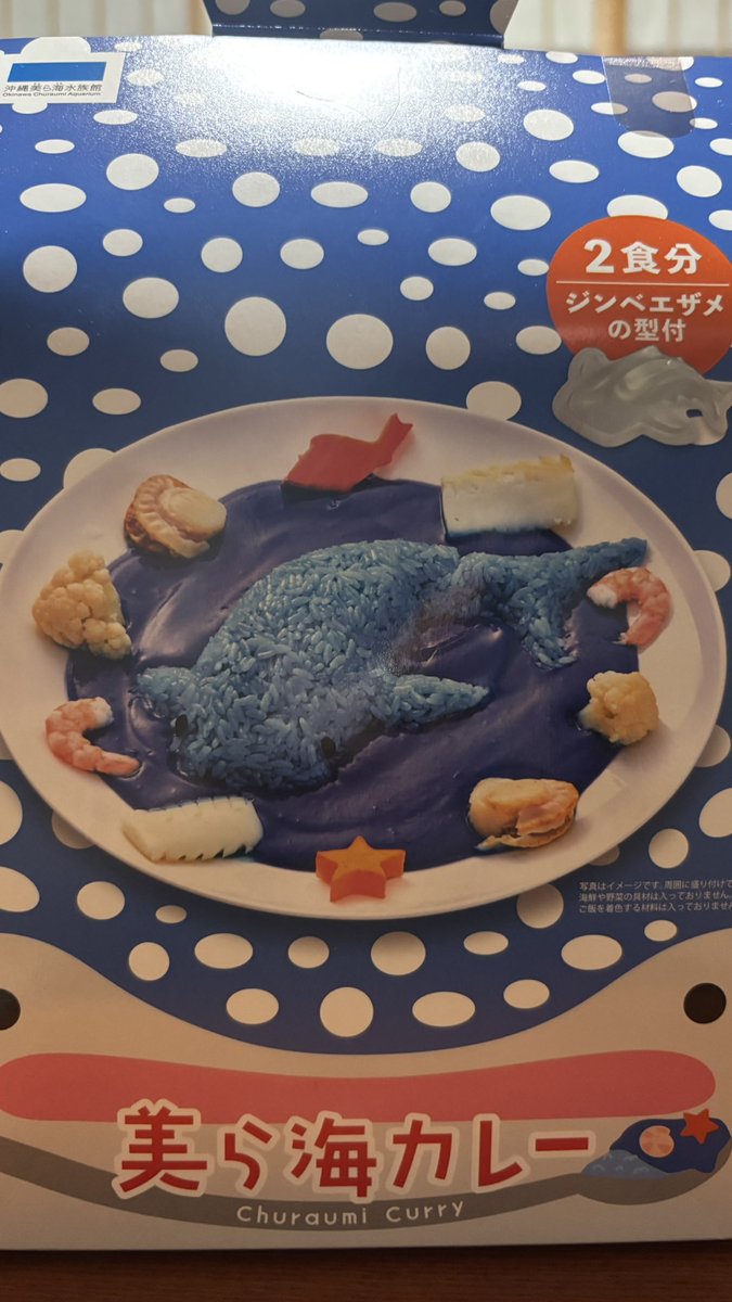 ちゅなりゅか27☺︎✌︎つなマルWindy🐟🩵💙🩷🪽 tweet media