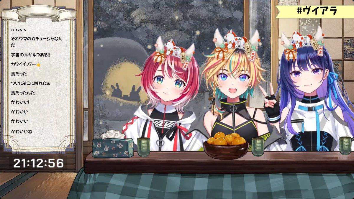 リュノ tweet media