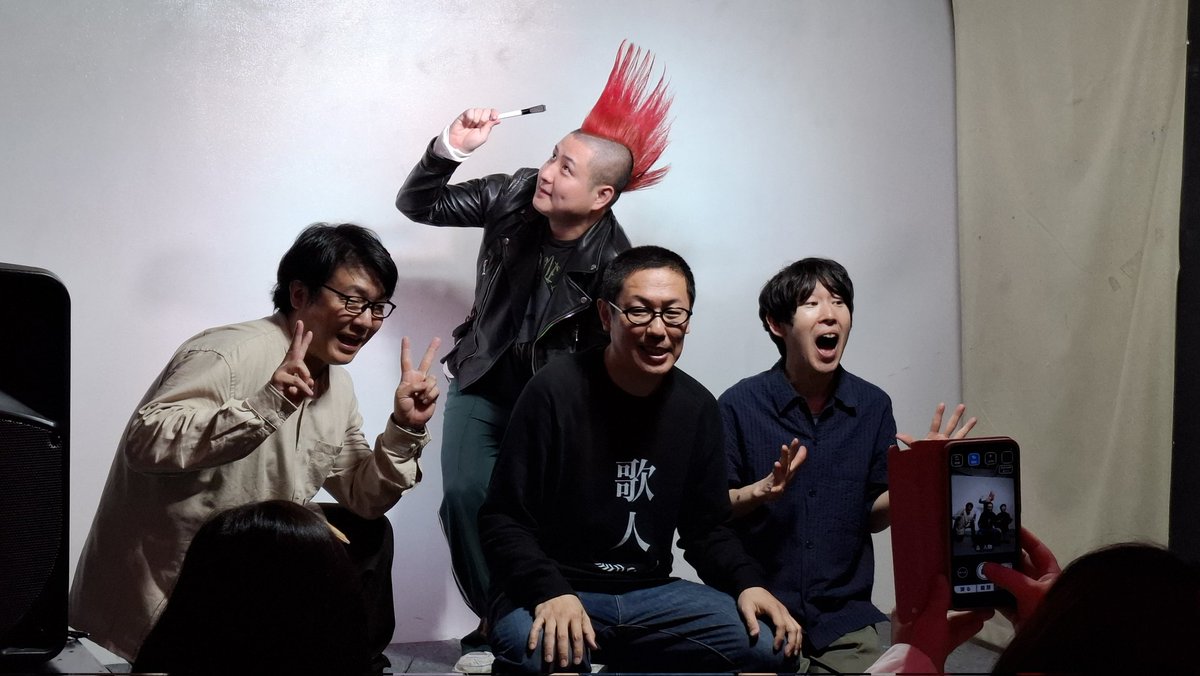 自称・高橋 tweet media