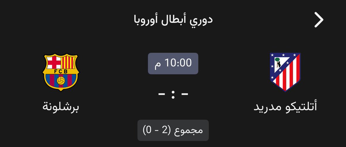 متعب tweet media
