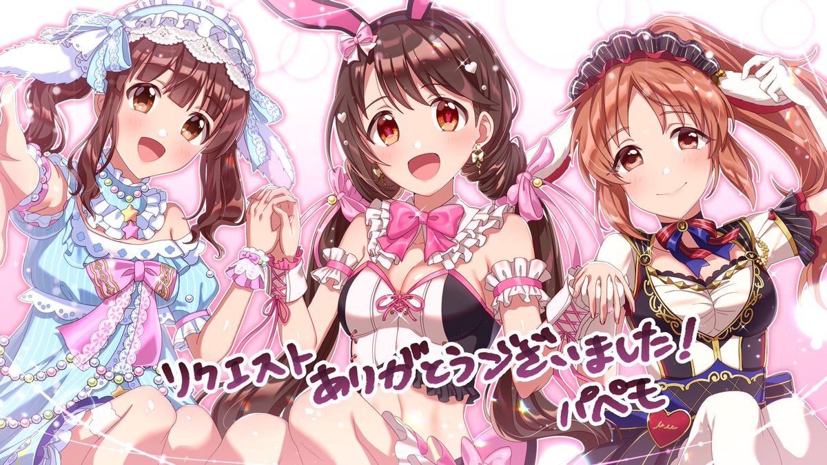 🎨パペモ✍@skeb募集中 tweet media