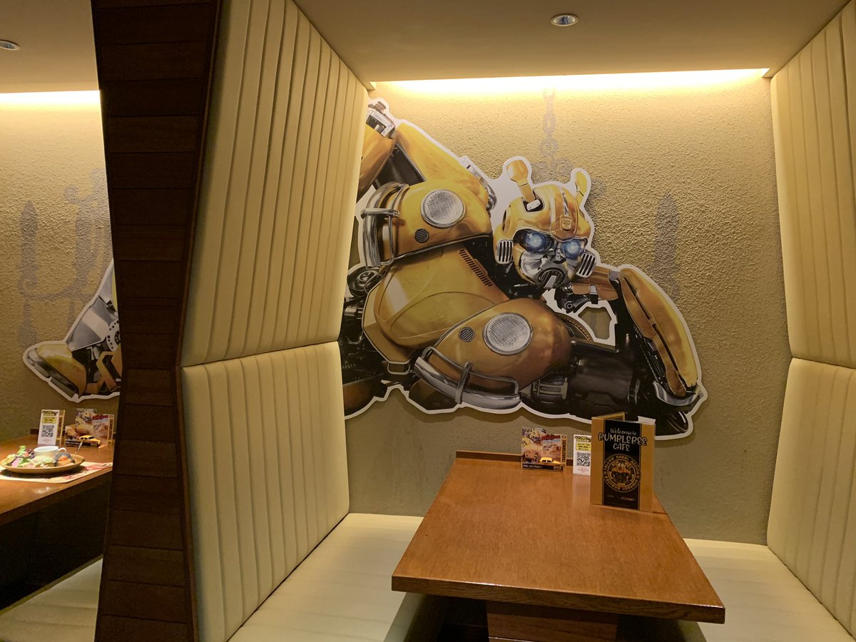 TransformersFreak385 ♡ | 🔞 tweet media