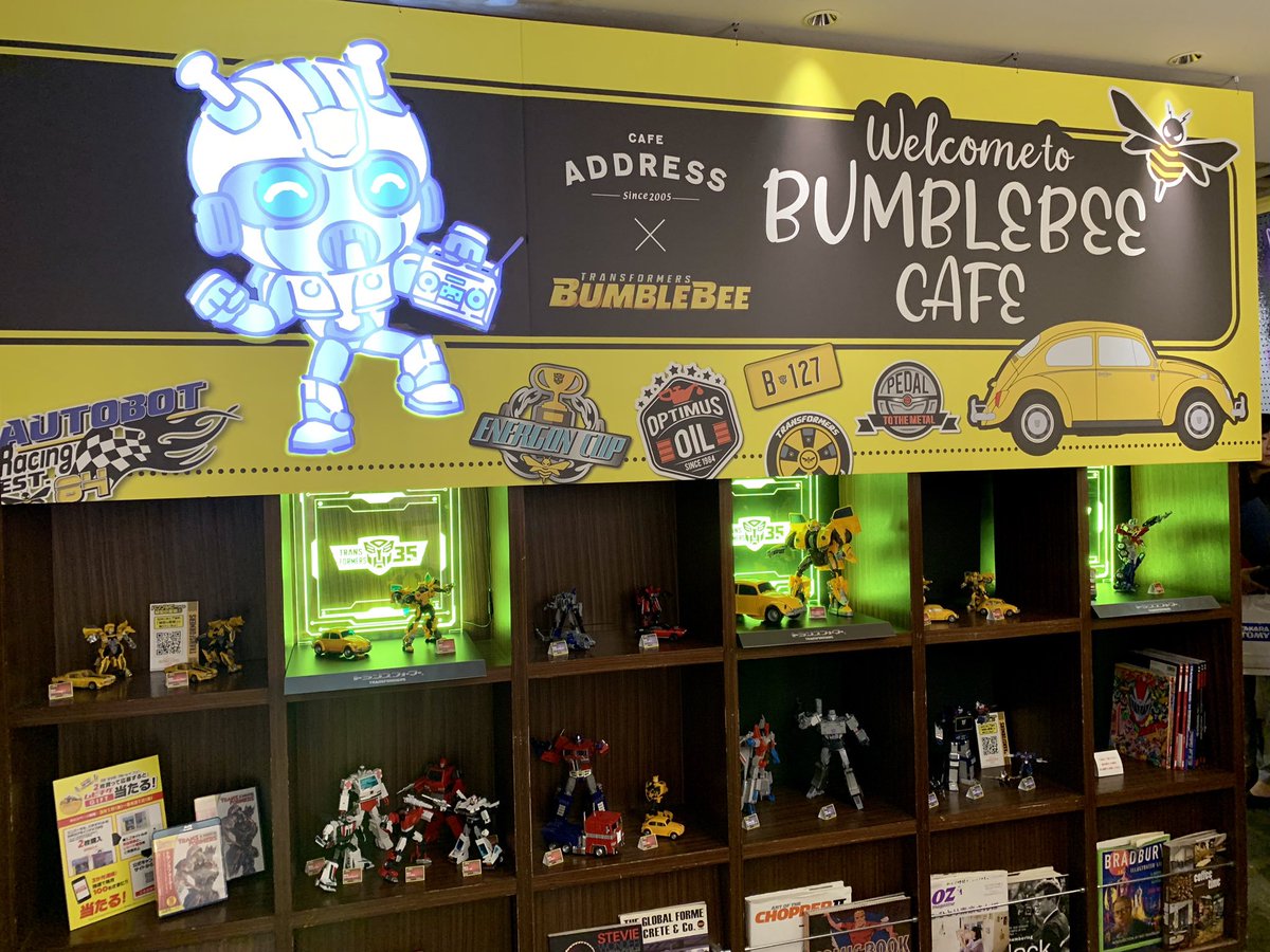 TransformersFreak385 ♡ | 🔞 tweet media