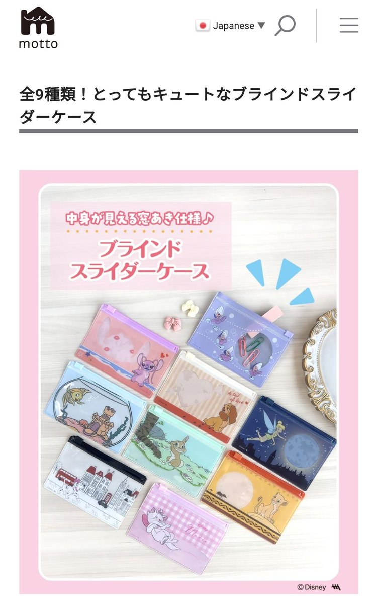 coconi取引 tweet media