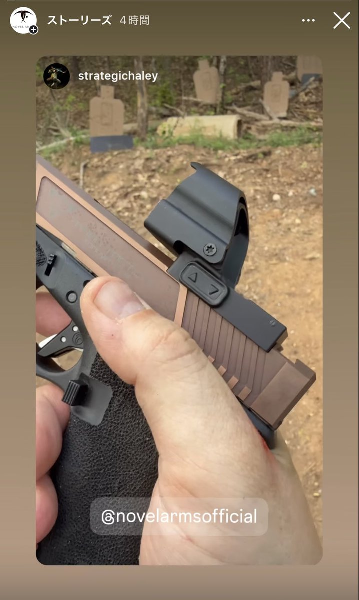 novelarms's tweet image. TTIメンバーのヘイリーさんがノースカロライナ州にて、近日新発売するABSOLUTE PRO X のプロトタイプを試射しました。instagramですが以下にてアップされております。ストーリーズなので24Hで消えてしまいますが、良かったらご視聴下さい。
＃ノーベルアームズ #TTI

 instagram.com/stories/novela…