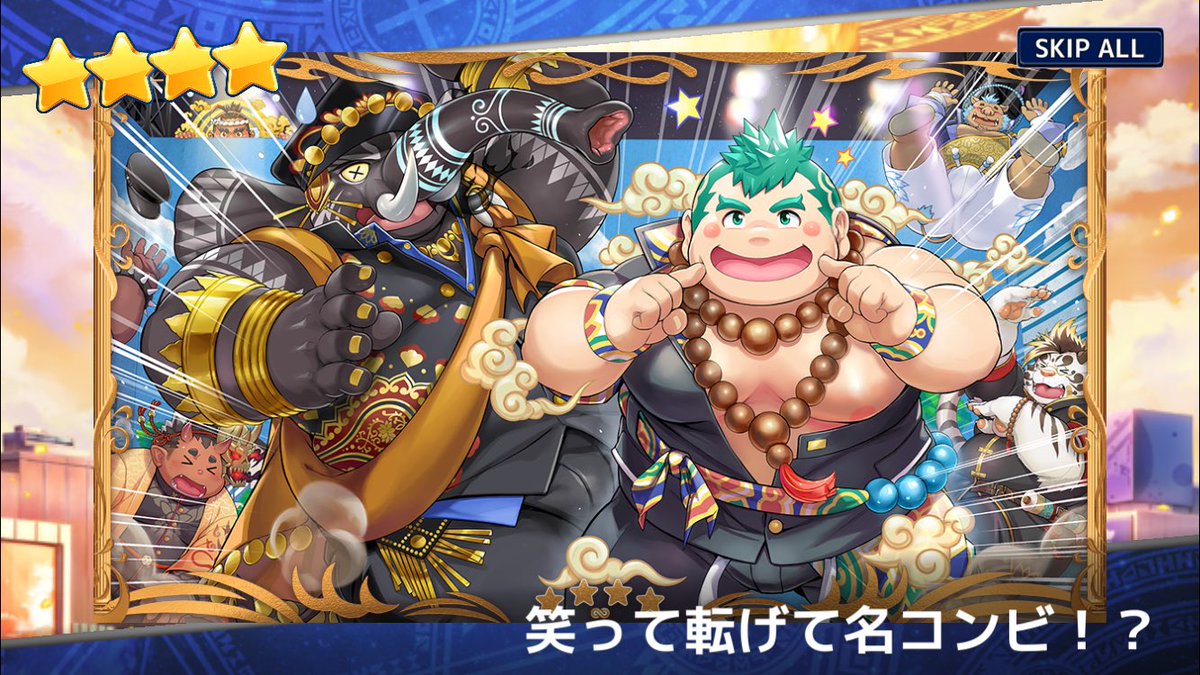 ぴかこ☆野郎ﾌｪｽA-17 tweet media