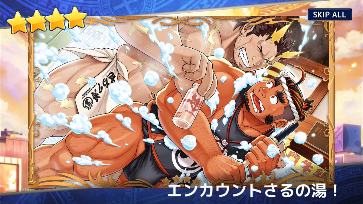 ぴかこ☆野郎ﾌｪｽA-17 tweet media