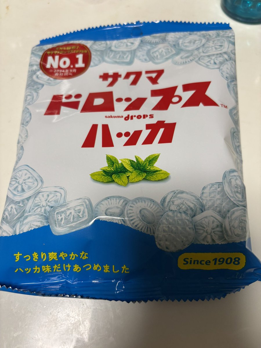 あざちゃん⚜️ラ tweet media