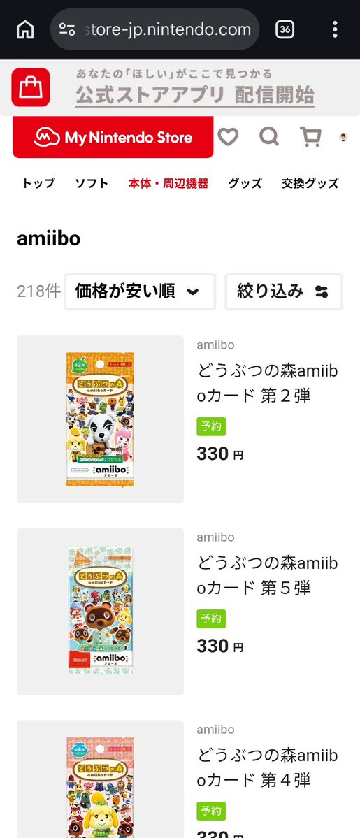 てつろう tweet media