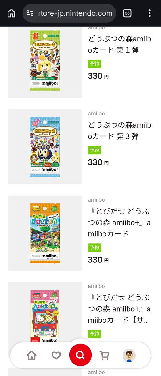 てつろう tweet media