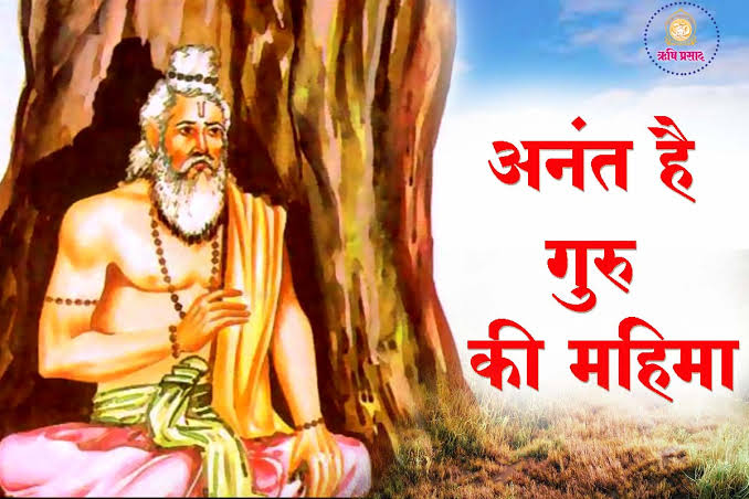 #ब्रह्मज्ञानी_सदगुरू_की_महिमाका बखान हजारों मुखों द्वारा भी कर पाना असंभव है. पूज्य संत श्री Asaramji Bapu की पवित्र वाणी से हुए लाभ केवल मेहसूस किए जा सकते हैं,  वर्णन नही.  मत करो वर्णन, हर वर्णन बेअंत है