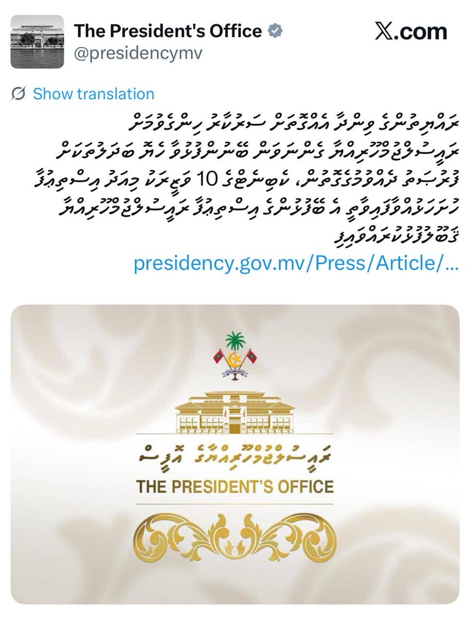 Imran Abdulla tweet media