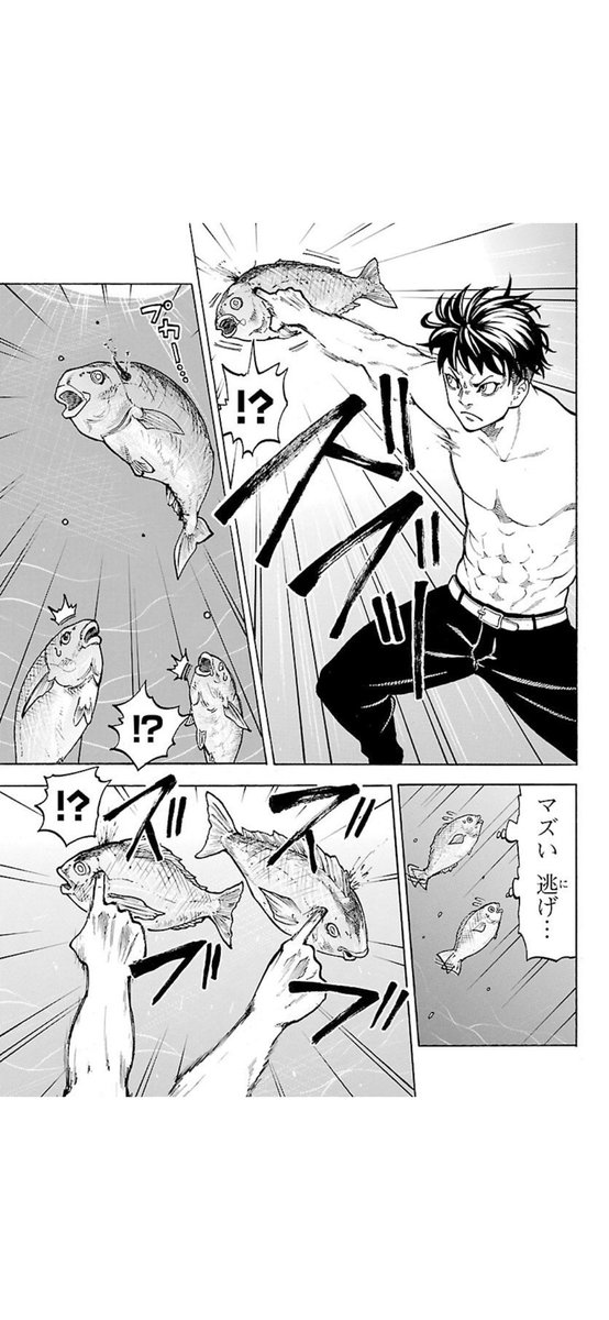 川端浩典 tweet media