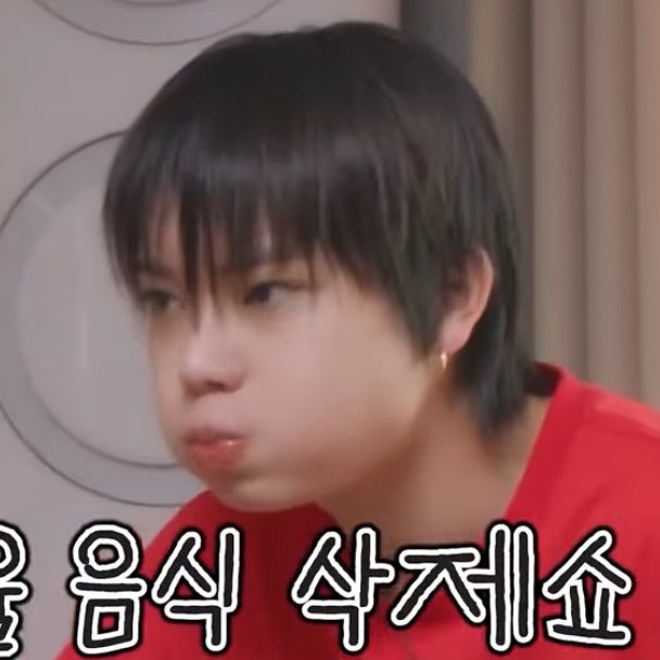 มีใครอยากบีบแก้มมันเหมือนชั้นม้าย 😭