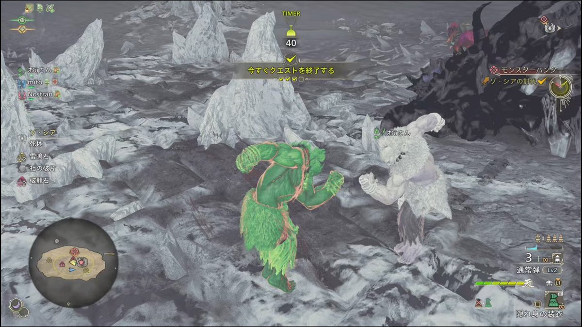 らいくのん tweet media