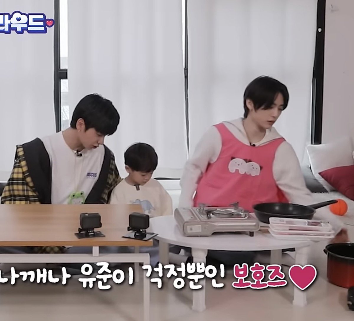 U dont know that i am crazy and insane. U dont know