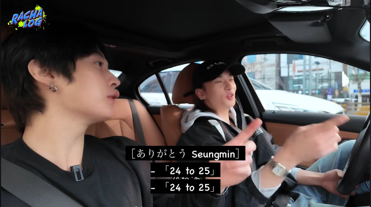 24to25👉🏻からの笑うタイミングも2人とタイミングドンピシャすぎて笑ったww