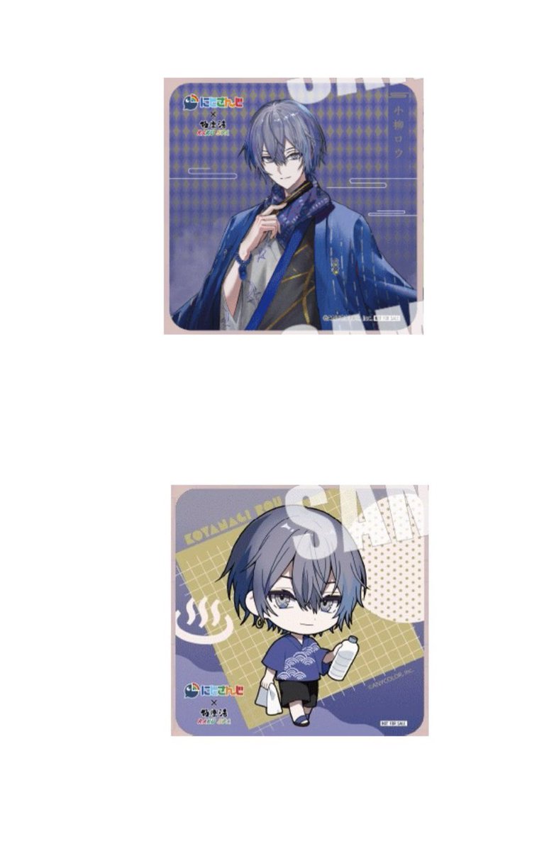 ばら tweet media