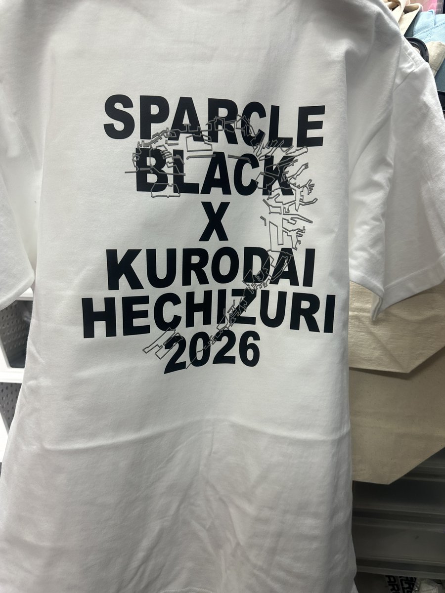 piryofu's tweet photo. newT-shirt https://t.co/nyAzD7G1fP
