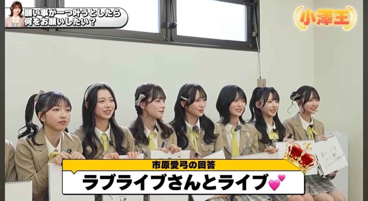 総たい tweet media