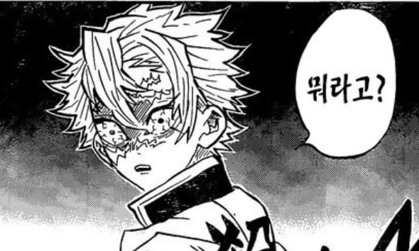 앙아오 tweet media