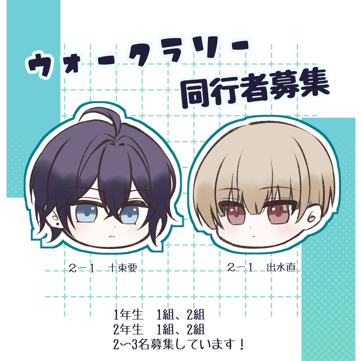 星月🐾 tweet media