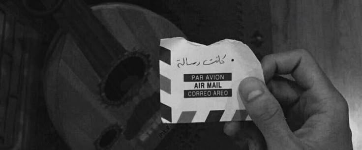 هزمتني 🎶 tweet media