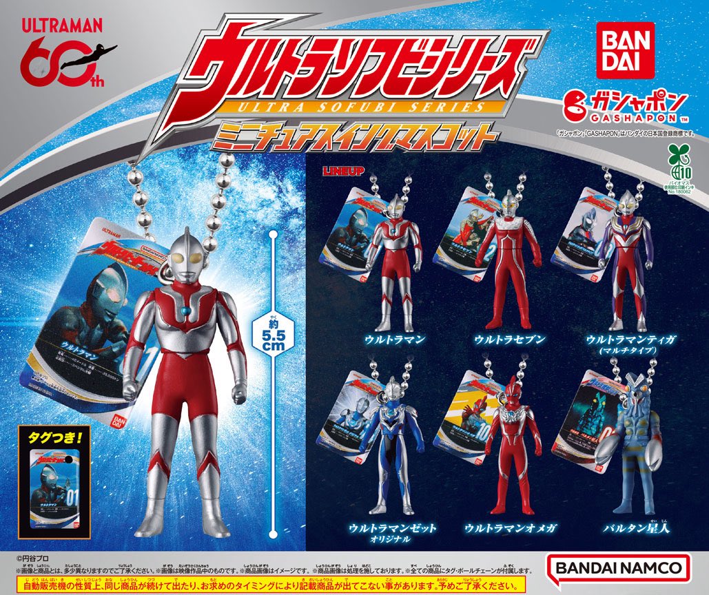 ミ～ハ～なﾄﾏﾁｬﾝ tweet media