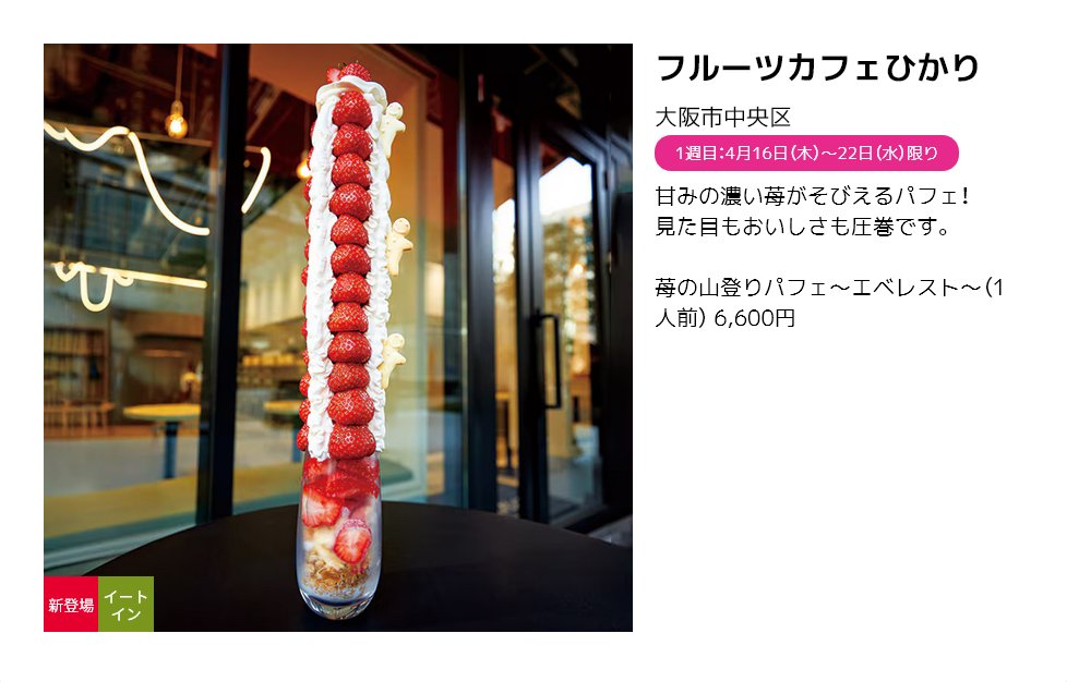 森メメント Mori_Memento tweet media