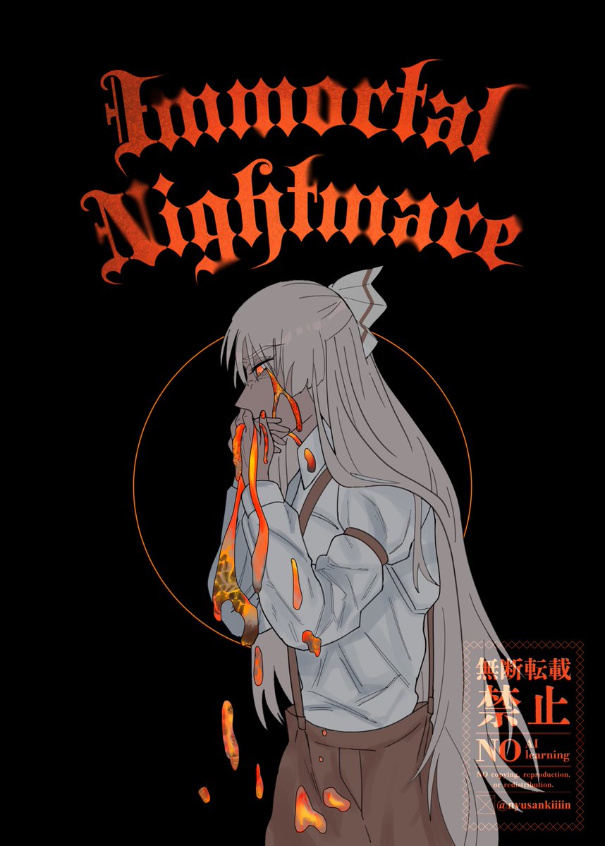 乳酸菌⚔️ 春例大祭【の37a】 tweet media