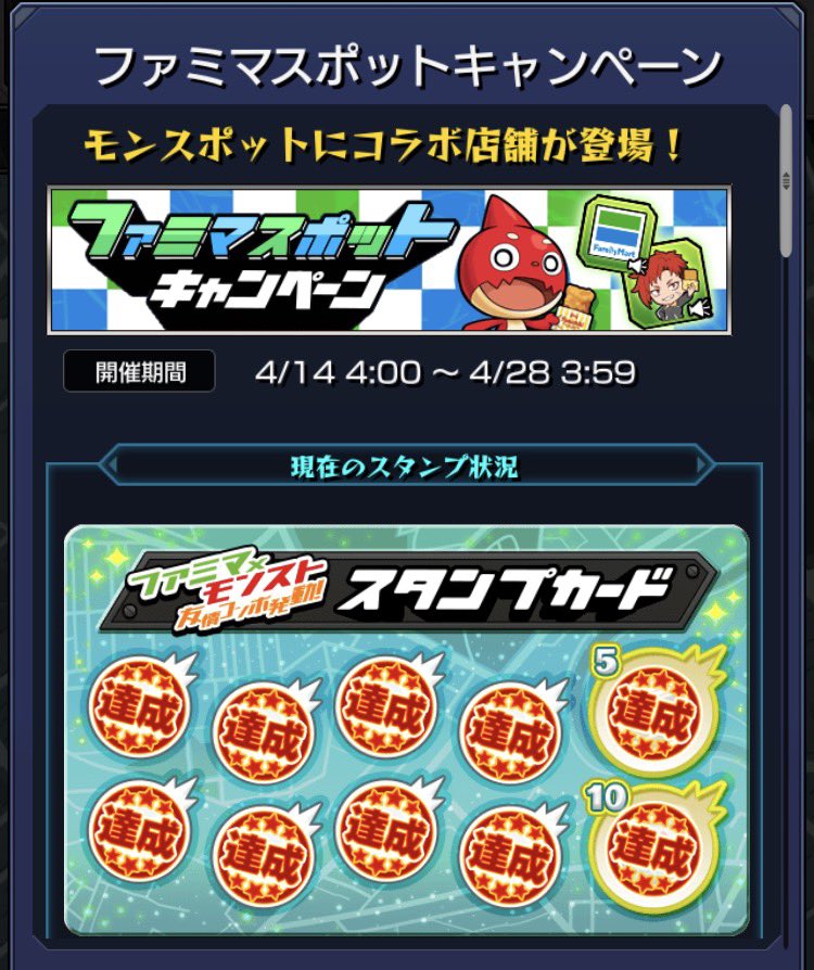 第参京浜 tweet media