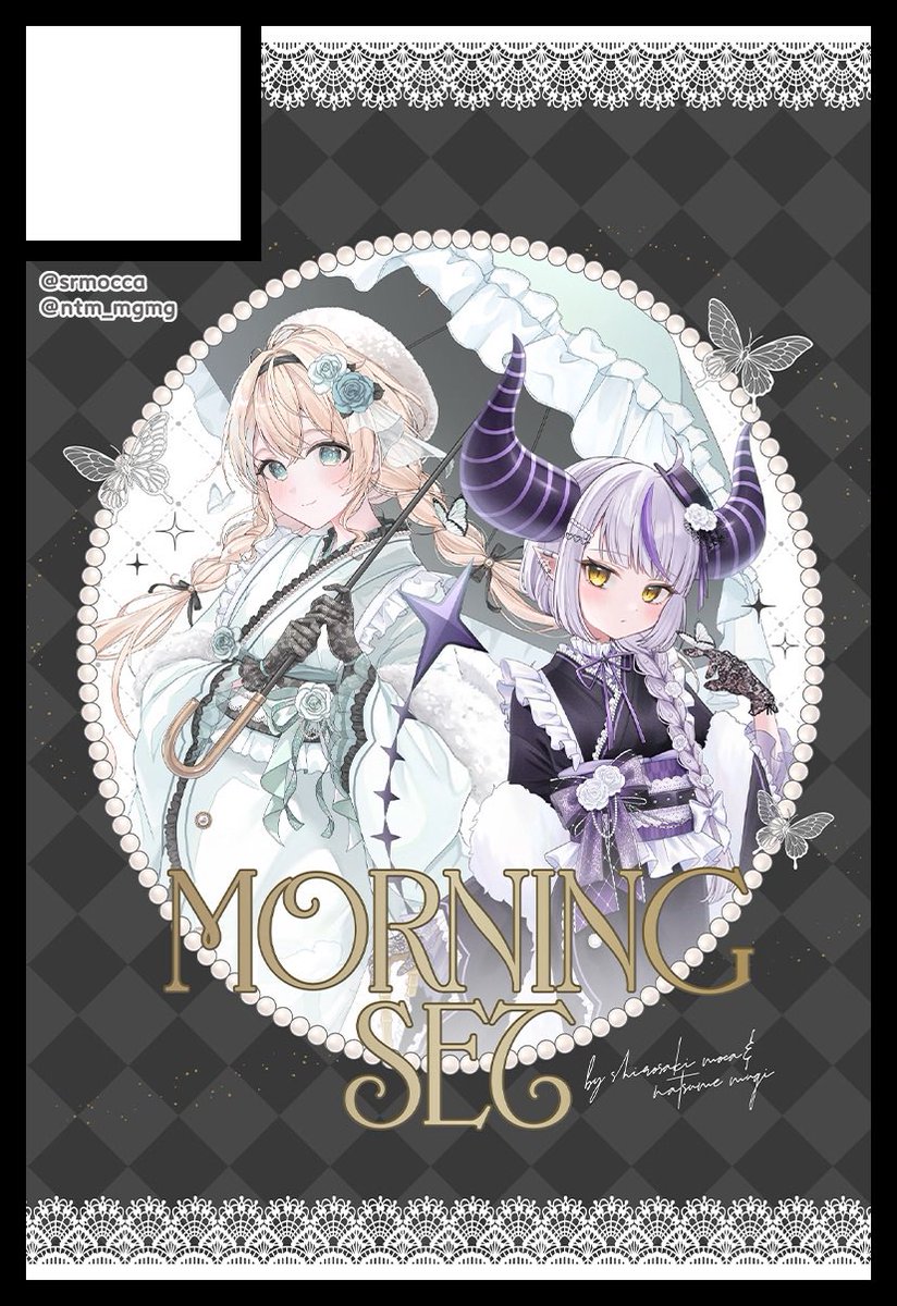 白咲もか＠ホロクル11th【J-07】 tweet media