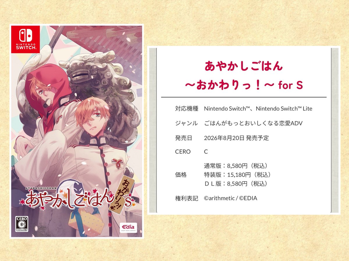 🦄ㄘみき🐱 tweet media