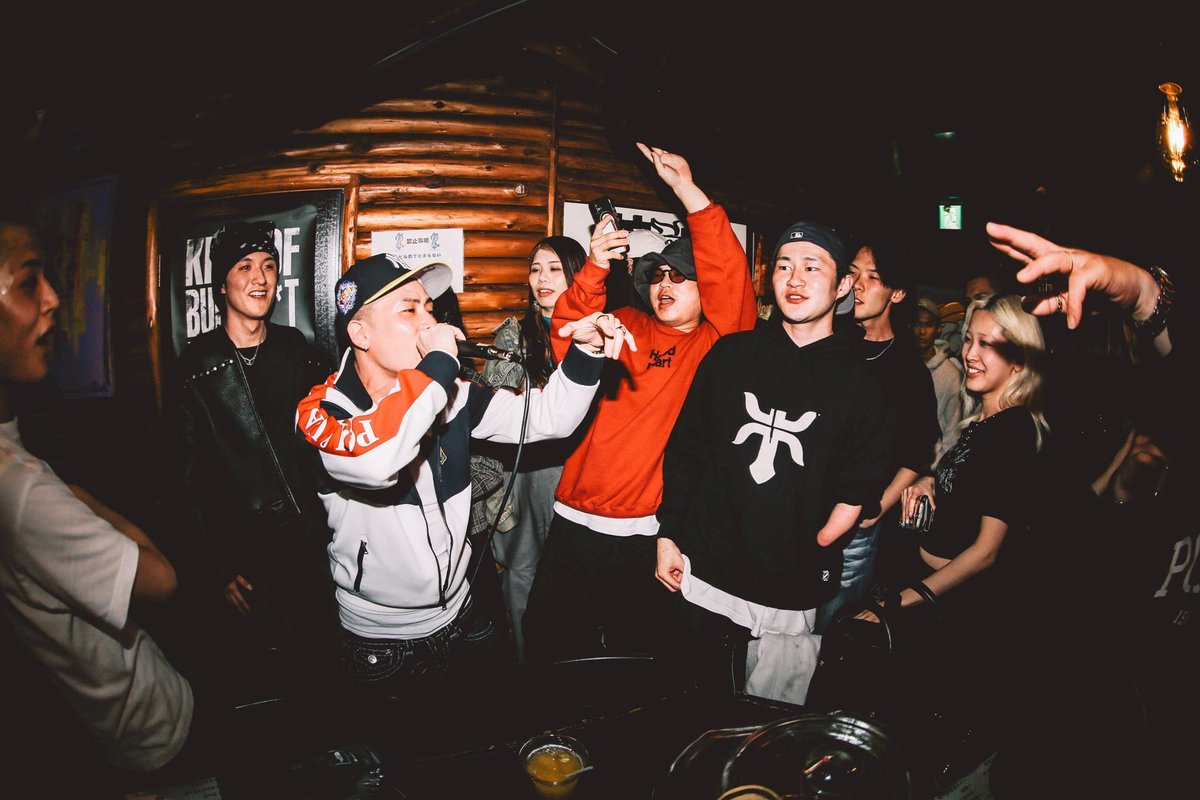 Disry 4THCoast Yella tweet media