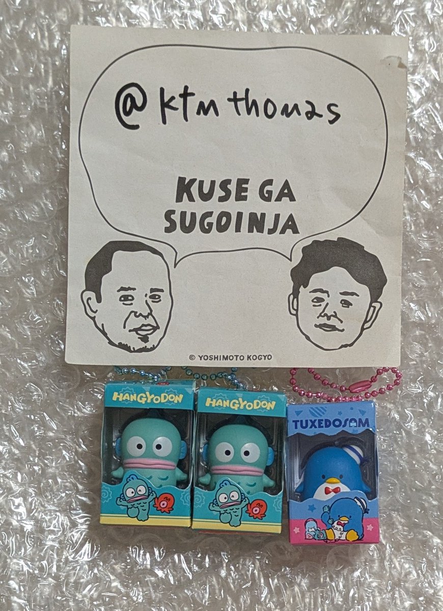 ミ～ハ～なﾄﾏﾁｬﾝ tweet media