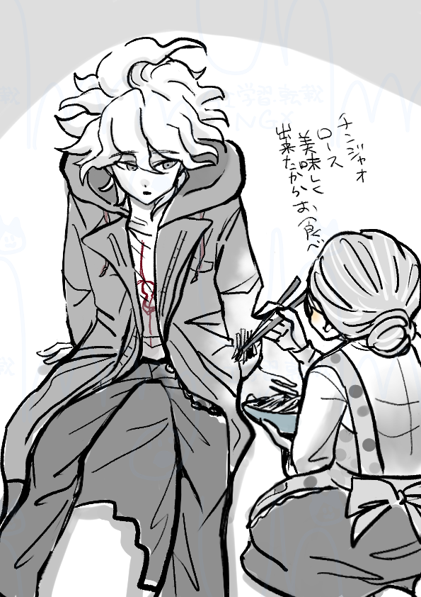 うにもも tweet media