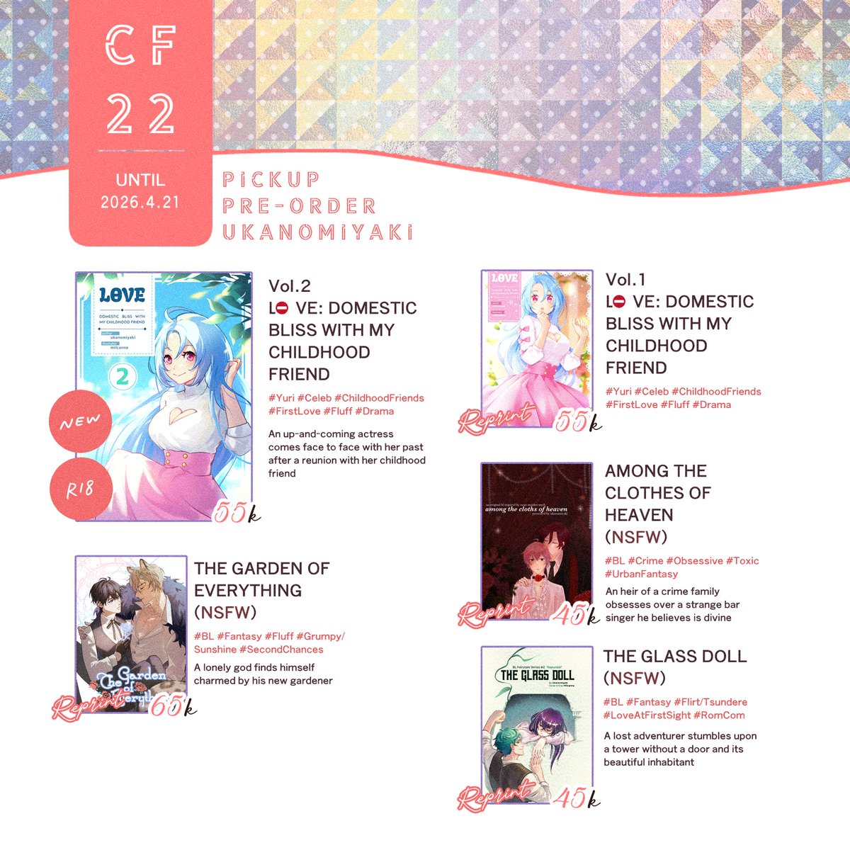 [🔁&amp;❤️]
ukanomiyaki’s #cf22catalogue
booth no. tba

🎀📚 #originalcharacters yuri and yaoi books
#originalbl #originalgl

🤸🗓️ 14-21 march d1&amp;d2 pickup 
📦🗓️ 30 march ina + ww 

#cf22 #comifuro22