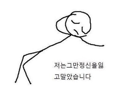 옌ྀི✧·˚ tweet media